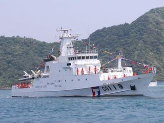 Tàu Cảnh sát biển Đài Loan
